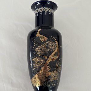 Decorative Vase with Golden Flowers and Peacocks